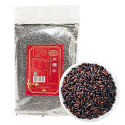 China Pantry Favourites at UMall Australia