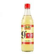 China Pantry Favourites at UMall Australia