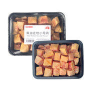 Best Sellers at UMall Australia