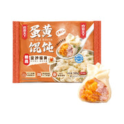 Hoành thánh đông lạnh at UMall Australia