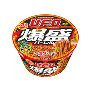 Instant Food at UMall Australia