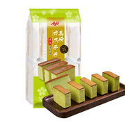 Snacks & Confectioneries at UMall Australia