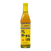 China Pantry Favourites at UMall Australia