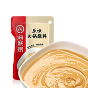 Best Sellers at UMall Australia