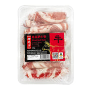Hotpot Beef Slices at UMall Australia