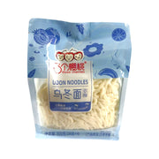 Instant Food at UMall Australia