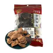 Best Sellers at UMall Australia