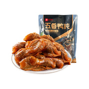 Bán chạy nhất at UMall Australia