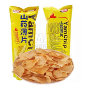 Uncategorized Snacks at UMall Australia