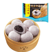 Other Instant Food & Ready Meals at UMall Australia