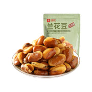 Best Sellers at UMall Australia