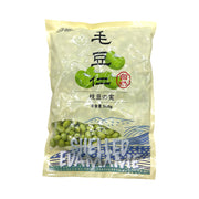 Best Sellers at UMall Australia