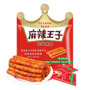 Snacks & Confectioneries at UMall Australia