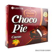 Korean Grocery Staples at UMall Australia