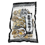 Korean Grocery Staples at UMall Australia