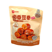 Snacks & Confectioneries at UMall Australia