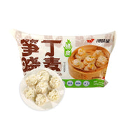Há cảo & hoành thánh đông lạnh at UMall Australia