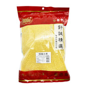 Pasta, Rice & Grains at UMall Australia