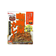 Instant Food at UMall Australia