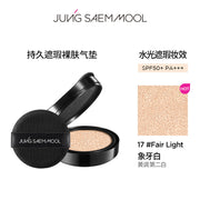 Best Sellers at UMall Australia
