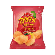 Best Sellers at UMall Australia