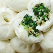Há cảo & hoành thánh đông lạnh at UMall Australia