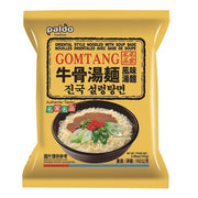 Korean Grocery Staples at UMall Australia