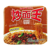 Chinese Instant Noodles at UMall Australia