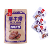 Bán chạy nhất at UMall Australia