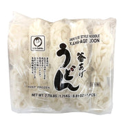 Mì/Bún at UMall Australia
