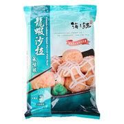 Hot Pot Essentials at UMall Australia