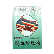 Chinese Instant Food at UMall Australia