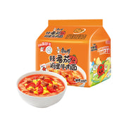 Instant Food at UMall Australia