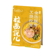 Best Sellers at UMall Australia