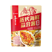Best Sellers at UMall Australia