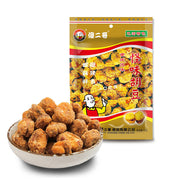 Chinese Snacks at UMall Australia
