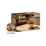 Instant Food at UMall Australia