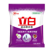 Xu hướng 24h at UMall Australia