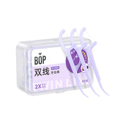 Dental Care at UMall Australia