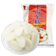 Bán chạy nhất at UMall Australia