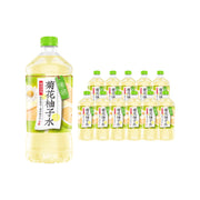 Best Sellers at UMall Australia