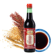 China Pantry Favourites at UMall Australia