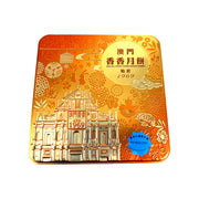 Moon Cakes at UMall Australia