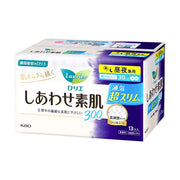 Feminine care at UMall Australia