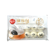 Synear Dumplings at UMall Australia