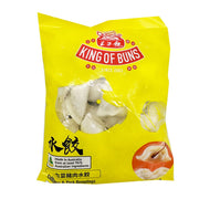 Há cảo & hoành thánh đông lạnh at UMall Australia
