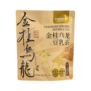 Thực phẩm châu Á ở Sydney | Mua online tại Umall at UMall Australia