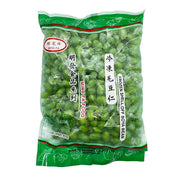 Best Sellers at UMall Australia