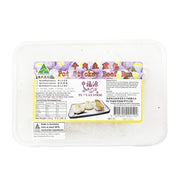 Best Sellers at UMall Australia