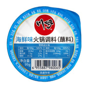 Hot Pot Picks at UMall Australia